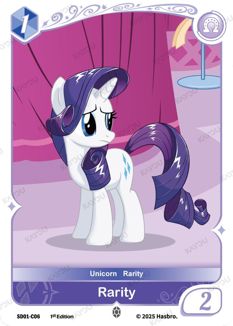 Rarity