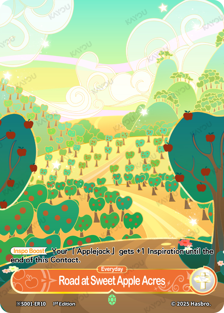 Road at Sweet Apple Acres