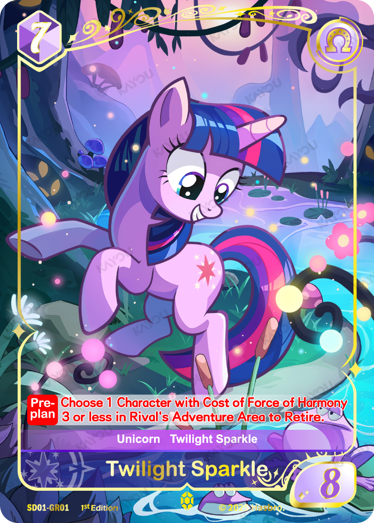 Twilight Sparkle