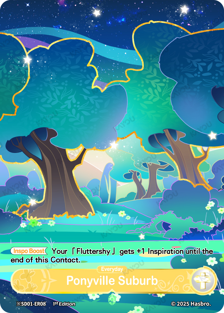 Ponyville Suburb