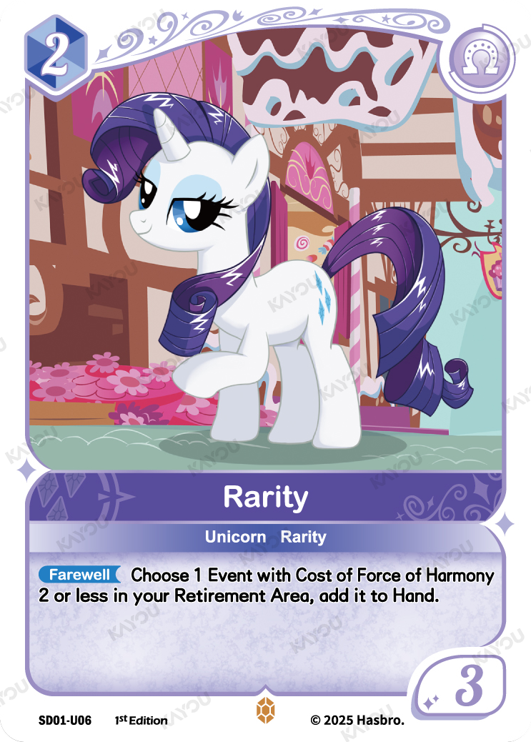 Rarity