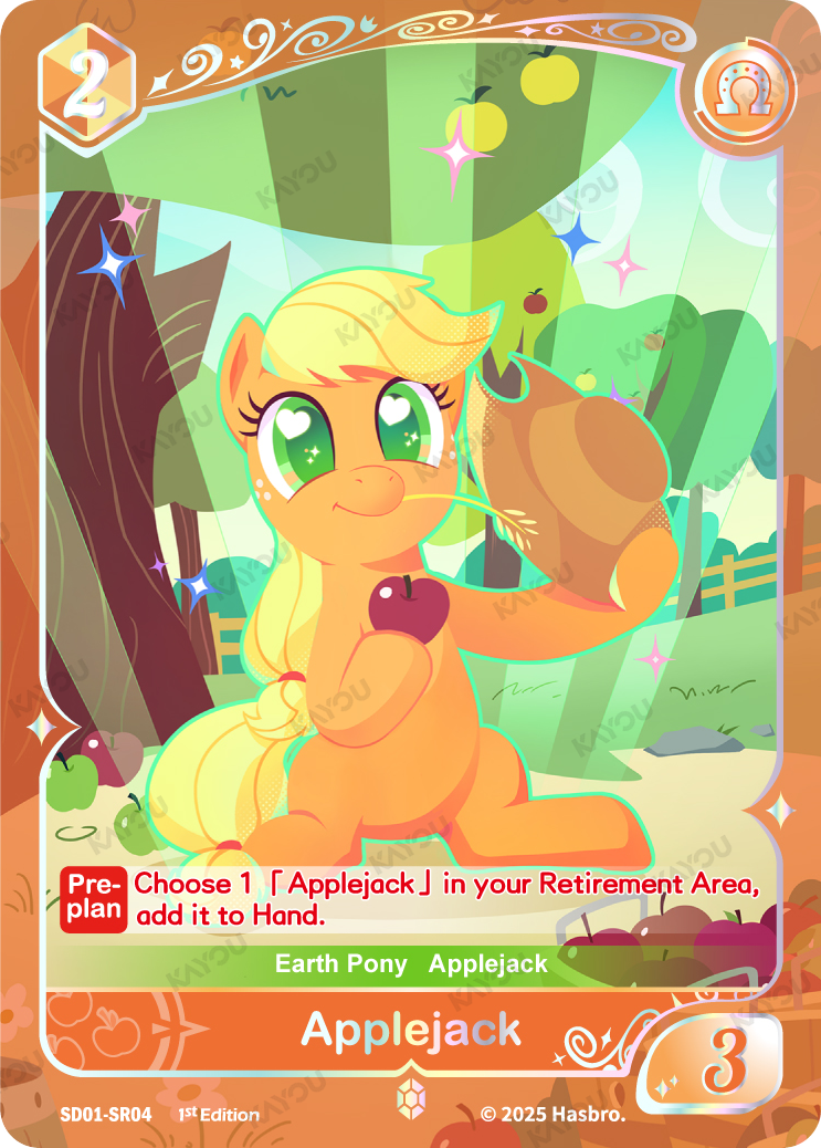 Applejack