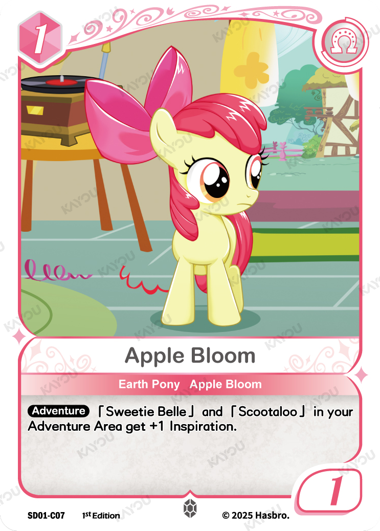 Apple Bloom