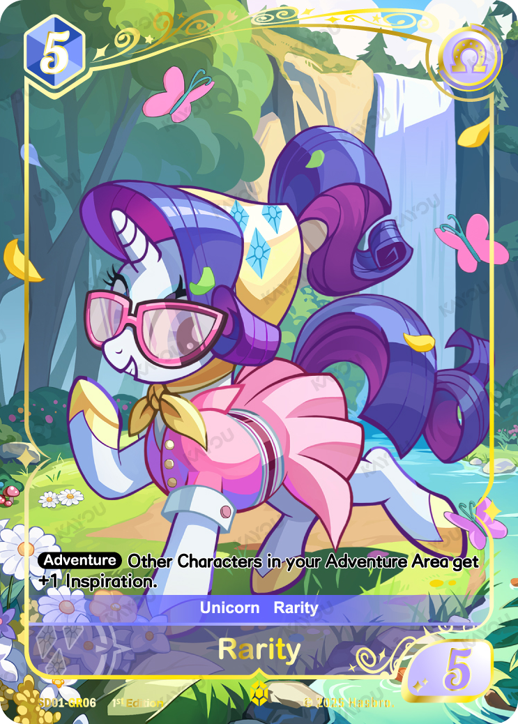 Rarity