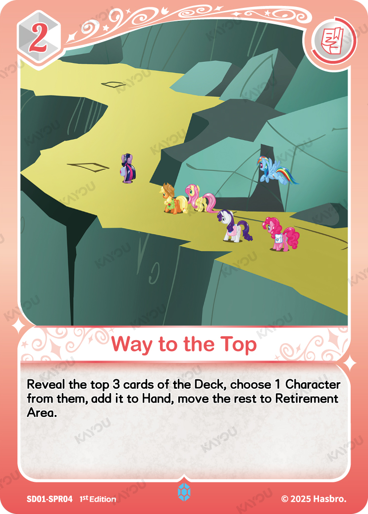 Way to the Top