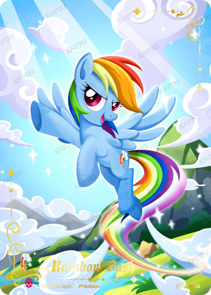 Rainbow Dash