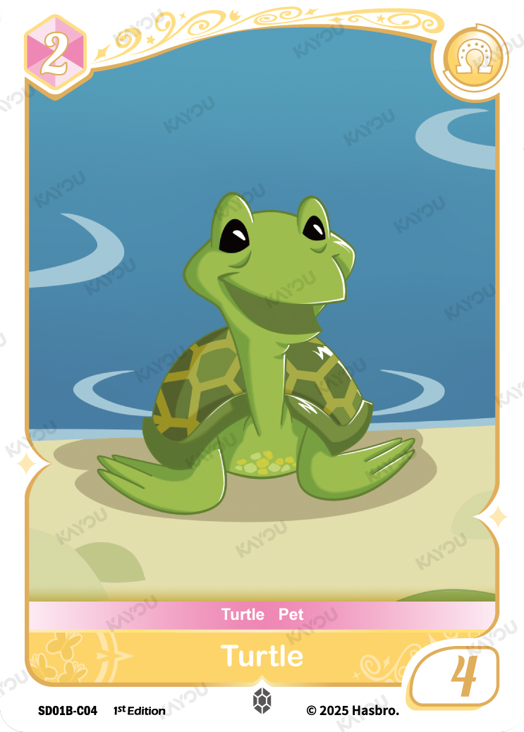 Turtle
