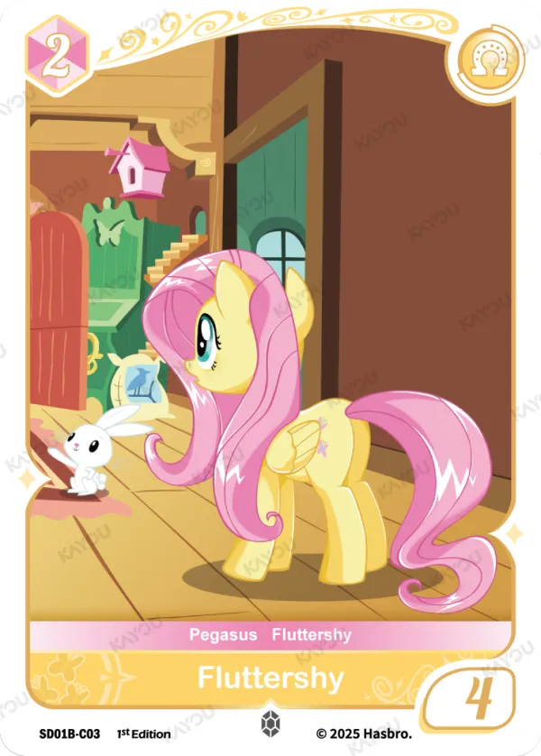 Fluttershy