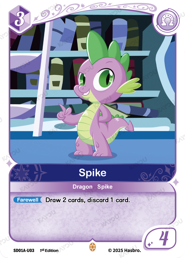 Spike
