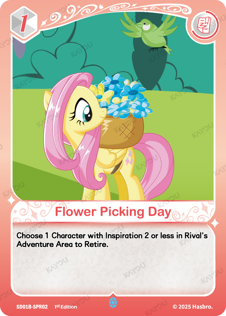 Flower Picking Day