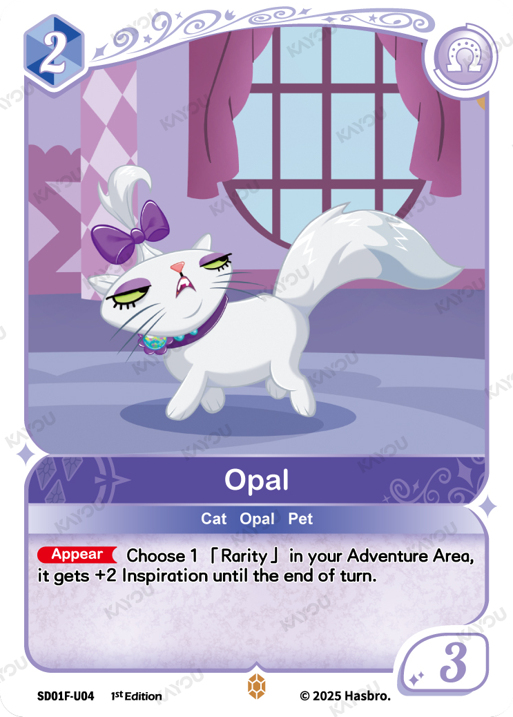 Opal