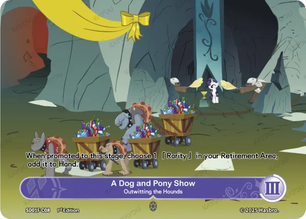 A Dog and Pony Show -- Outwitting the Hounds
