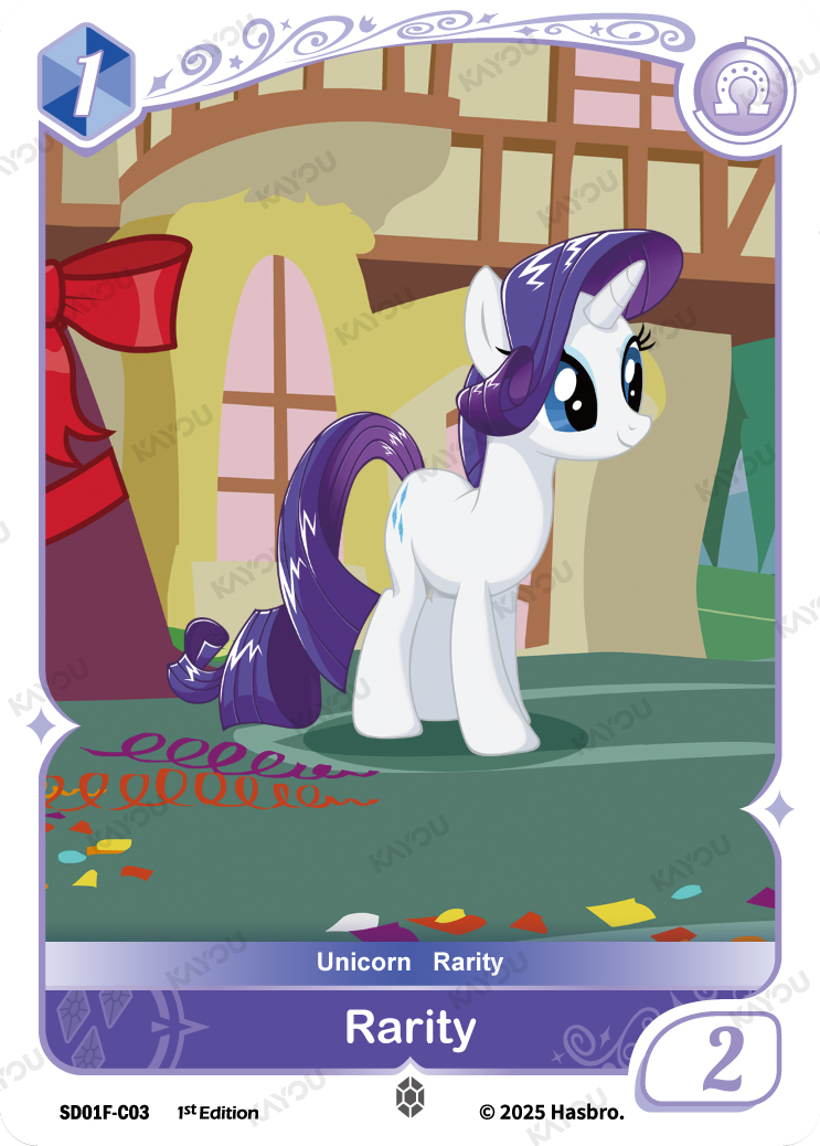 Rarity