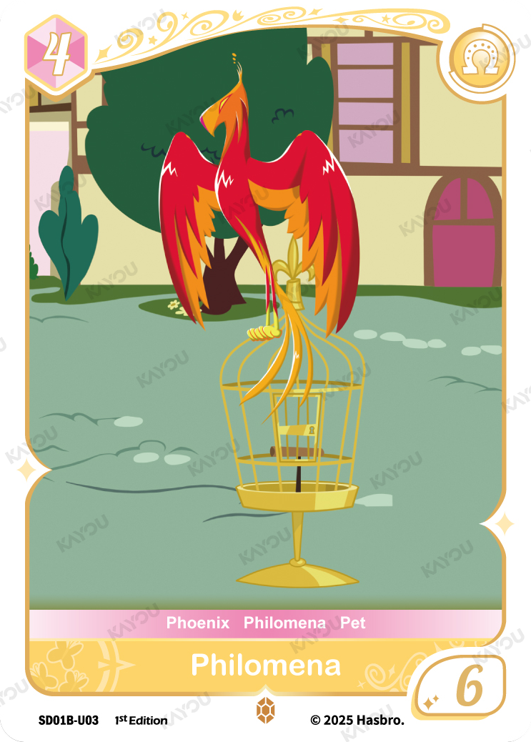 Philomena