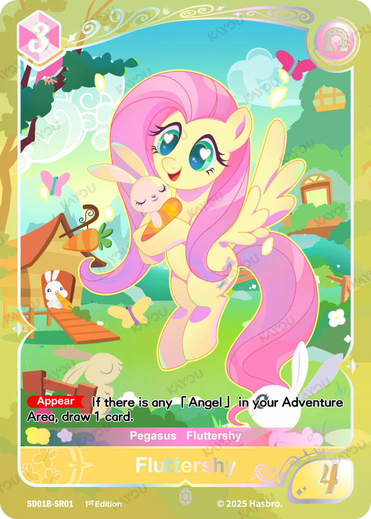 Fluttershy