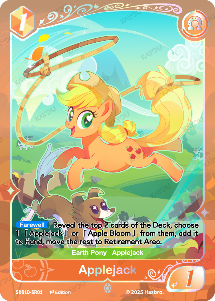 Applejack