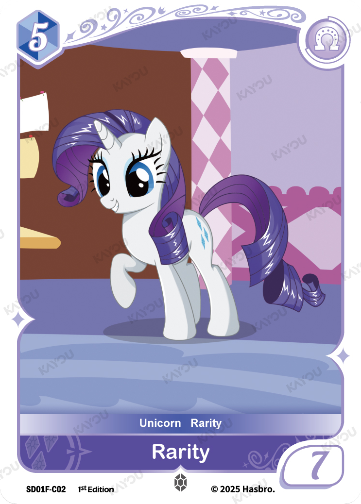 Rarity