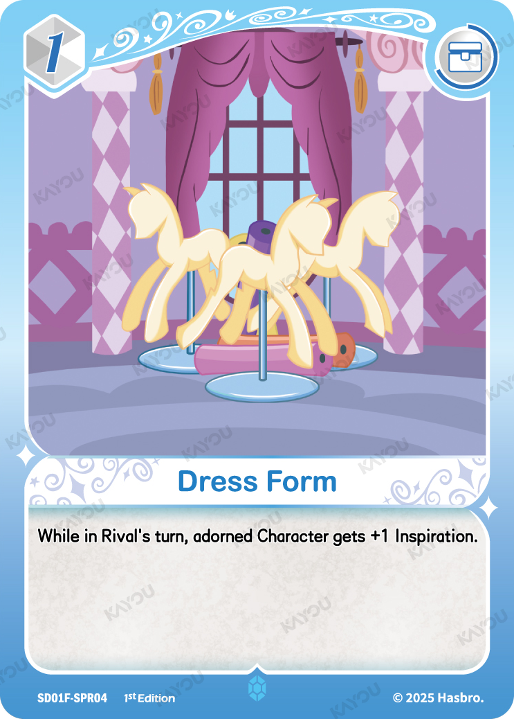 Dress Form