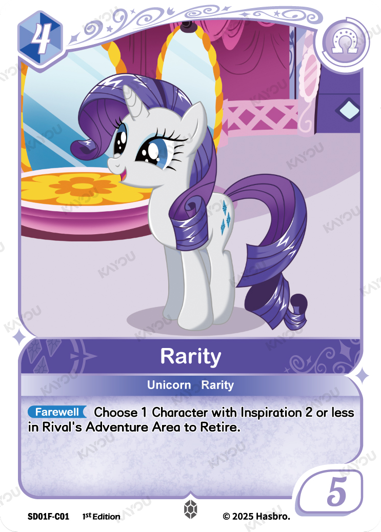 Rarity