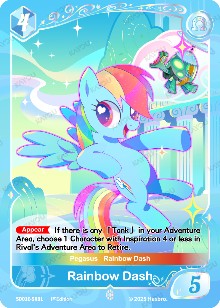 Rainbow Dash