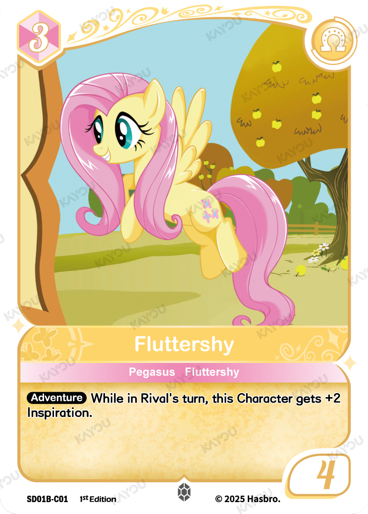 Fluttershy