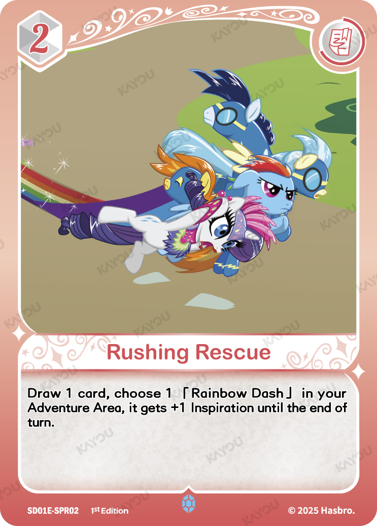 Rushing Rescue