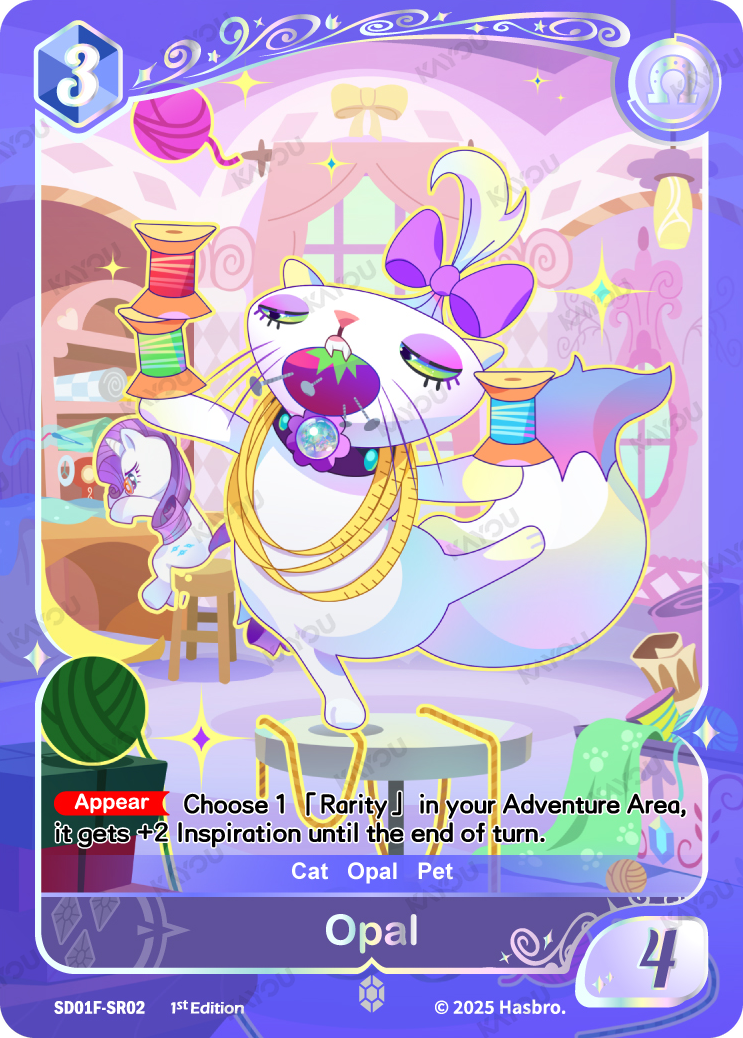 Opal