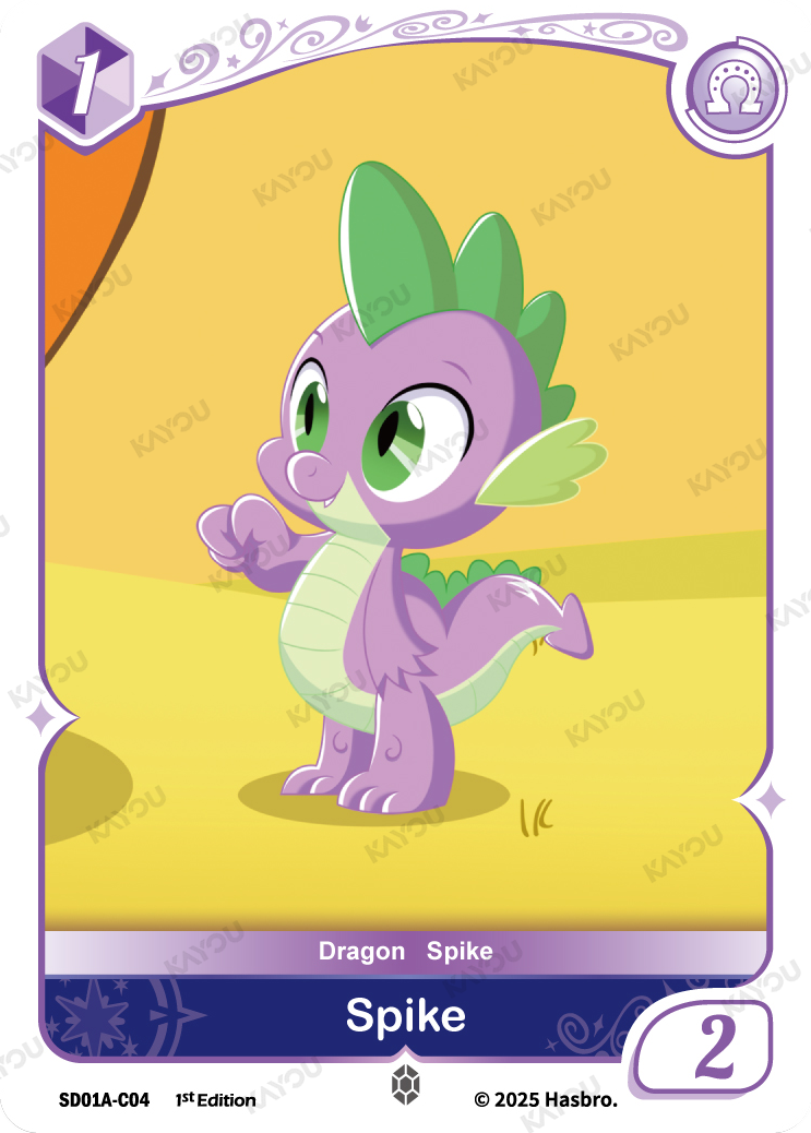 Spike