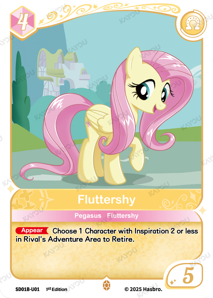 Fluttershy