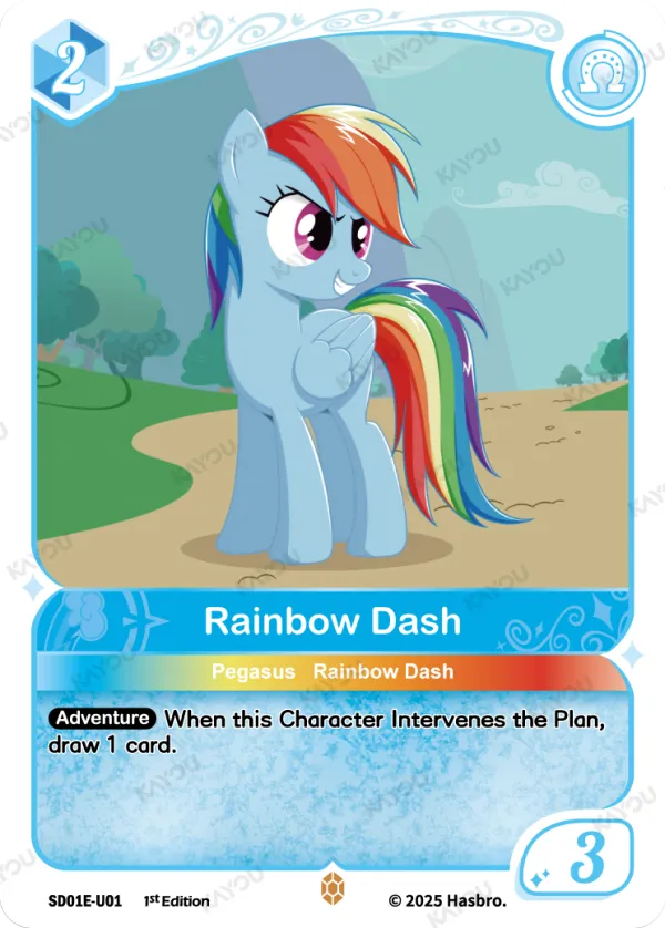 Rainbow Dash