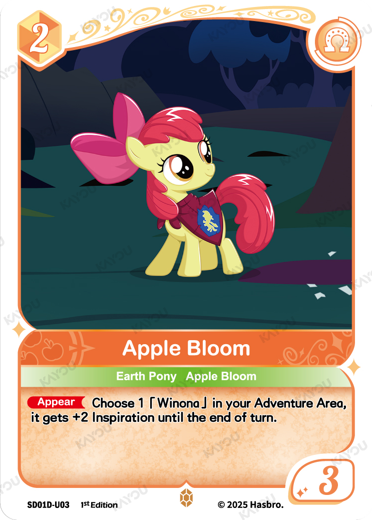 Apple Bloom