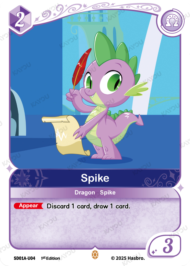 Spike
