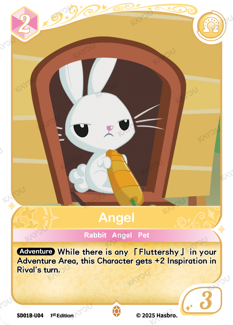 Angel
