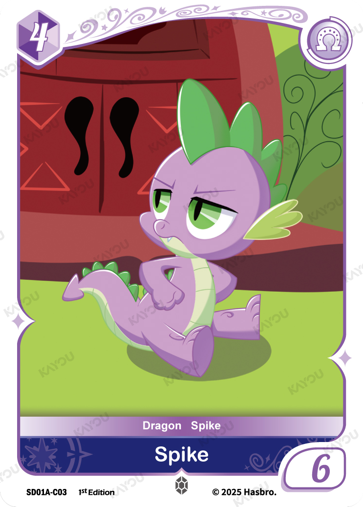 Spike