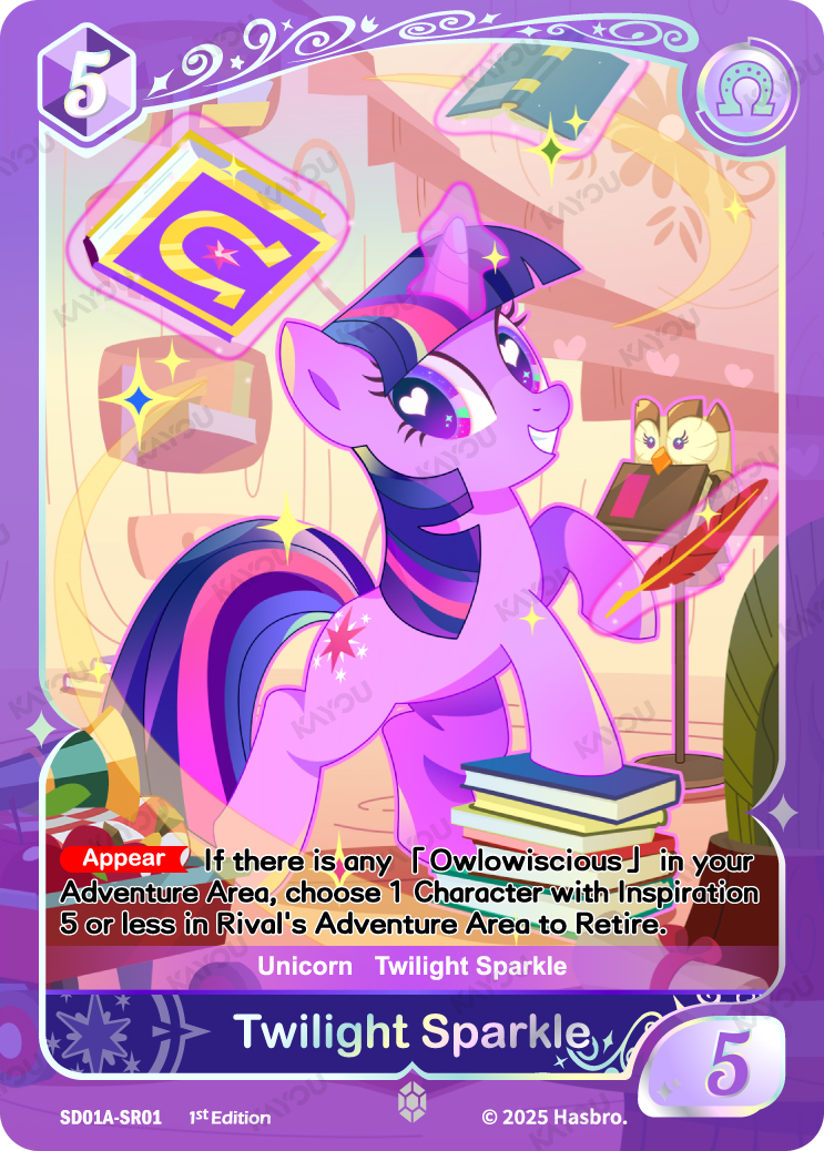 Twilight Sparkle