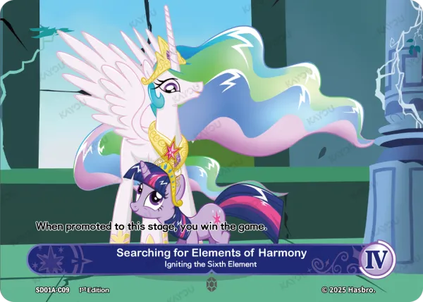 Searching for Elements of Harmony -- Igniting the Sixth Element