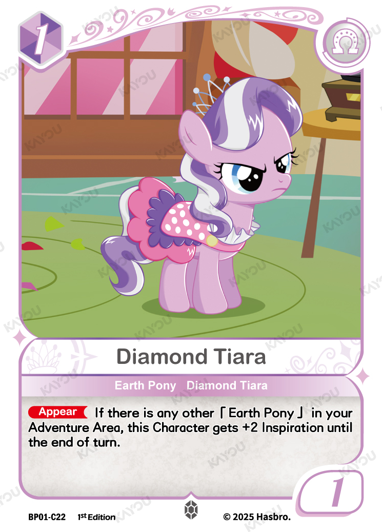 Diamond Tiara