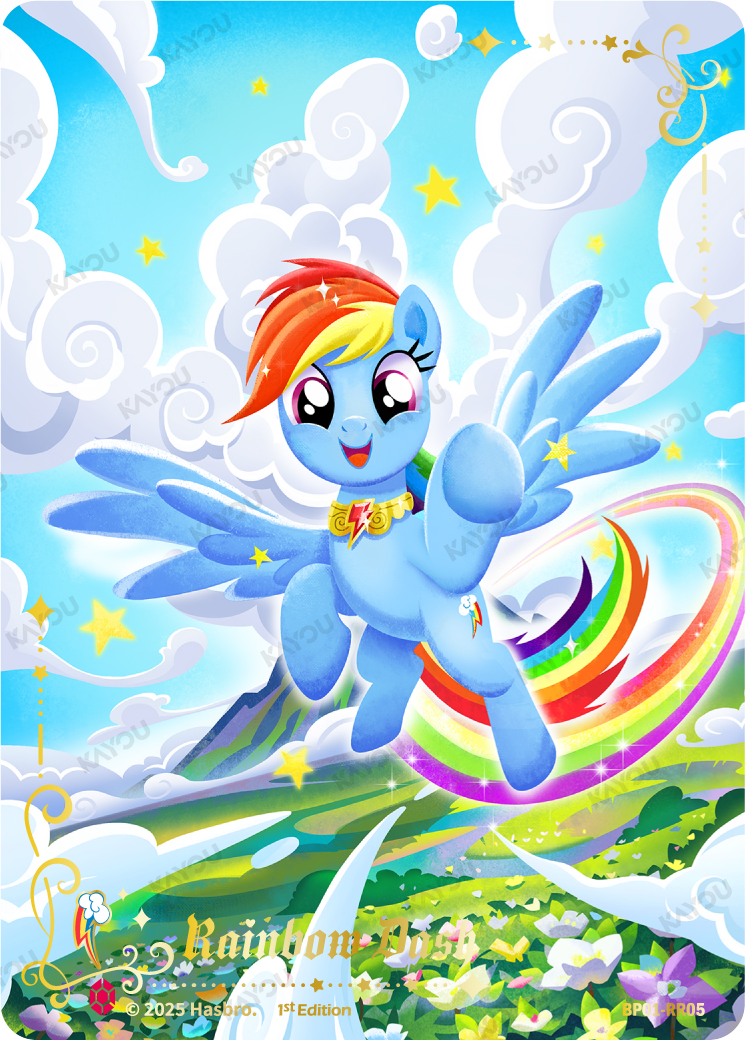 Rainbow Dash