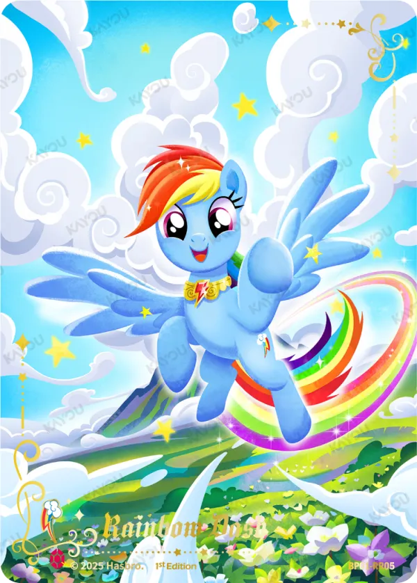 Rainbow Dash