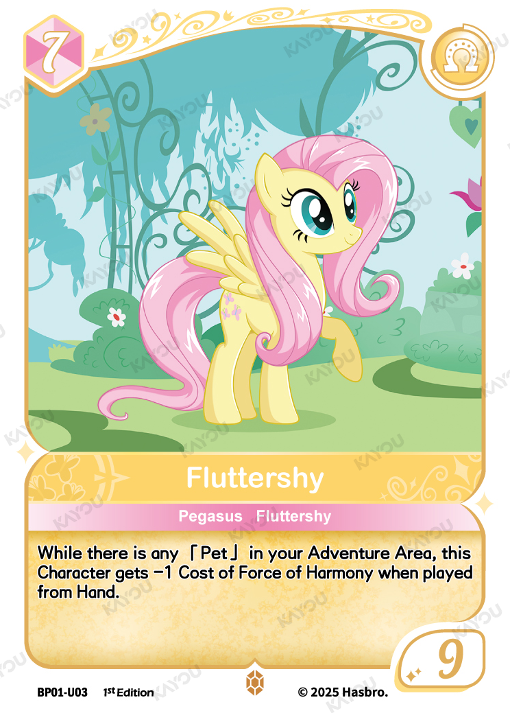 Fluttershy