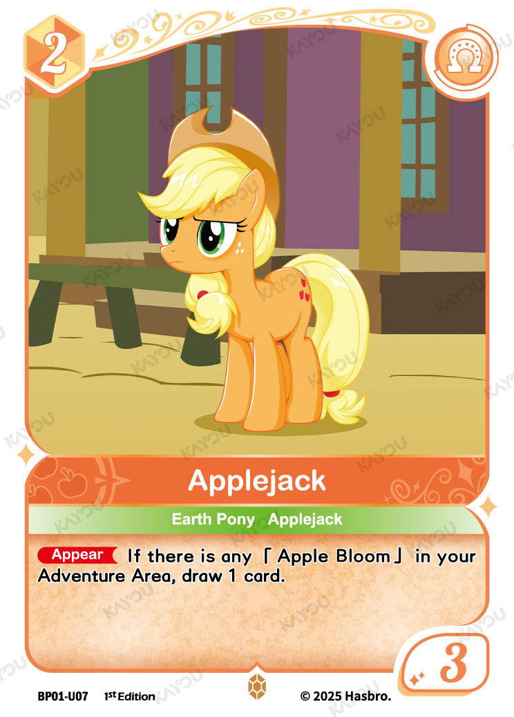Applejack