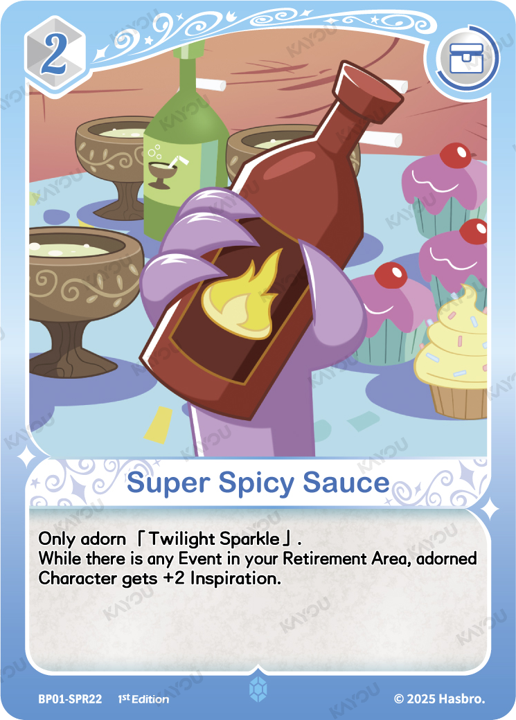 Super Spicy Sauce