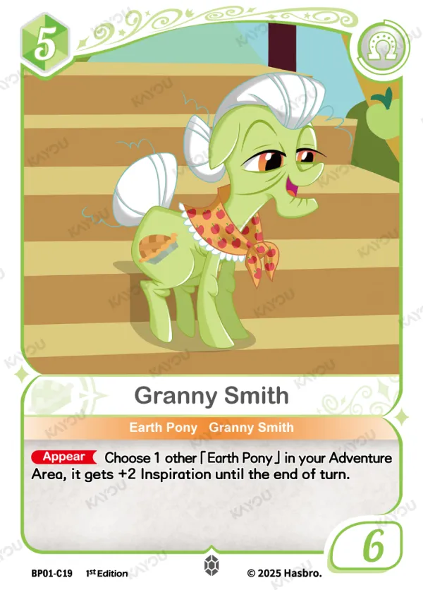 Granny Smith