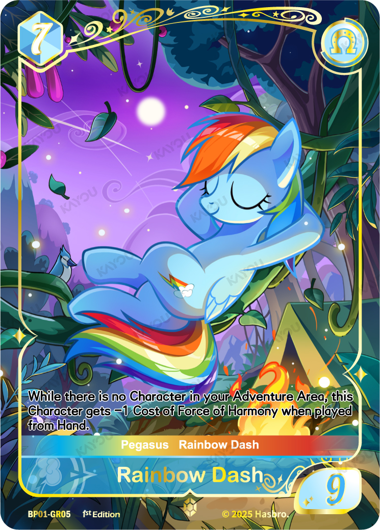 Rainbow Dash