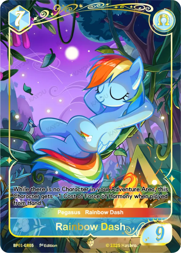 Rainbow Dash