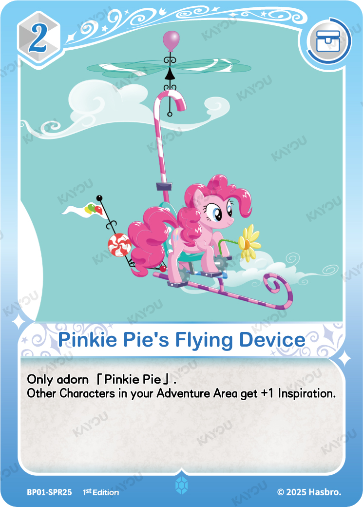 Pinkie Pie's Flying Device