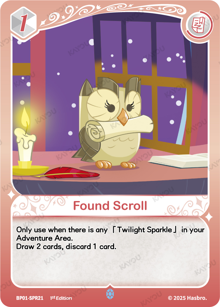 Found Scroll