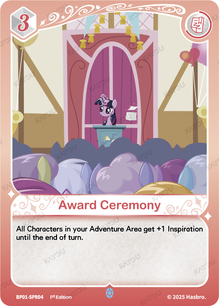 Award Ceremony
