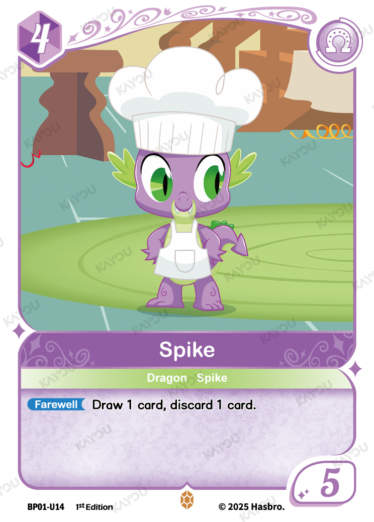 Spike
