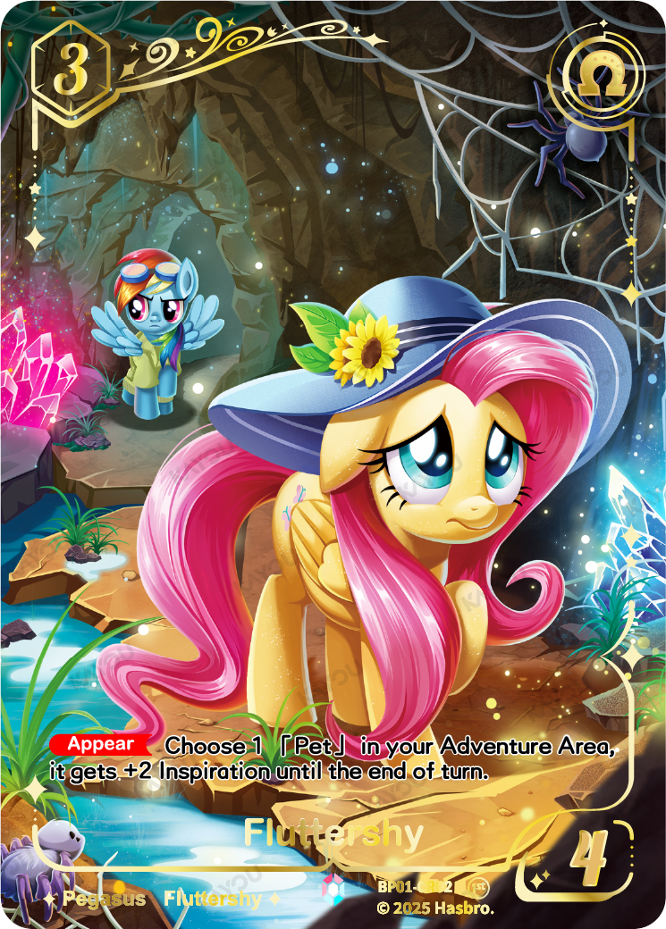 Fluttershy